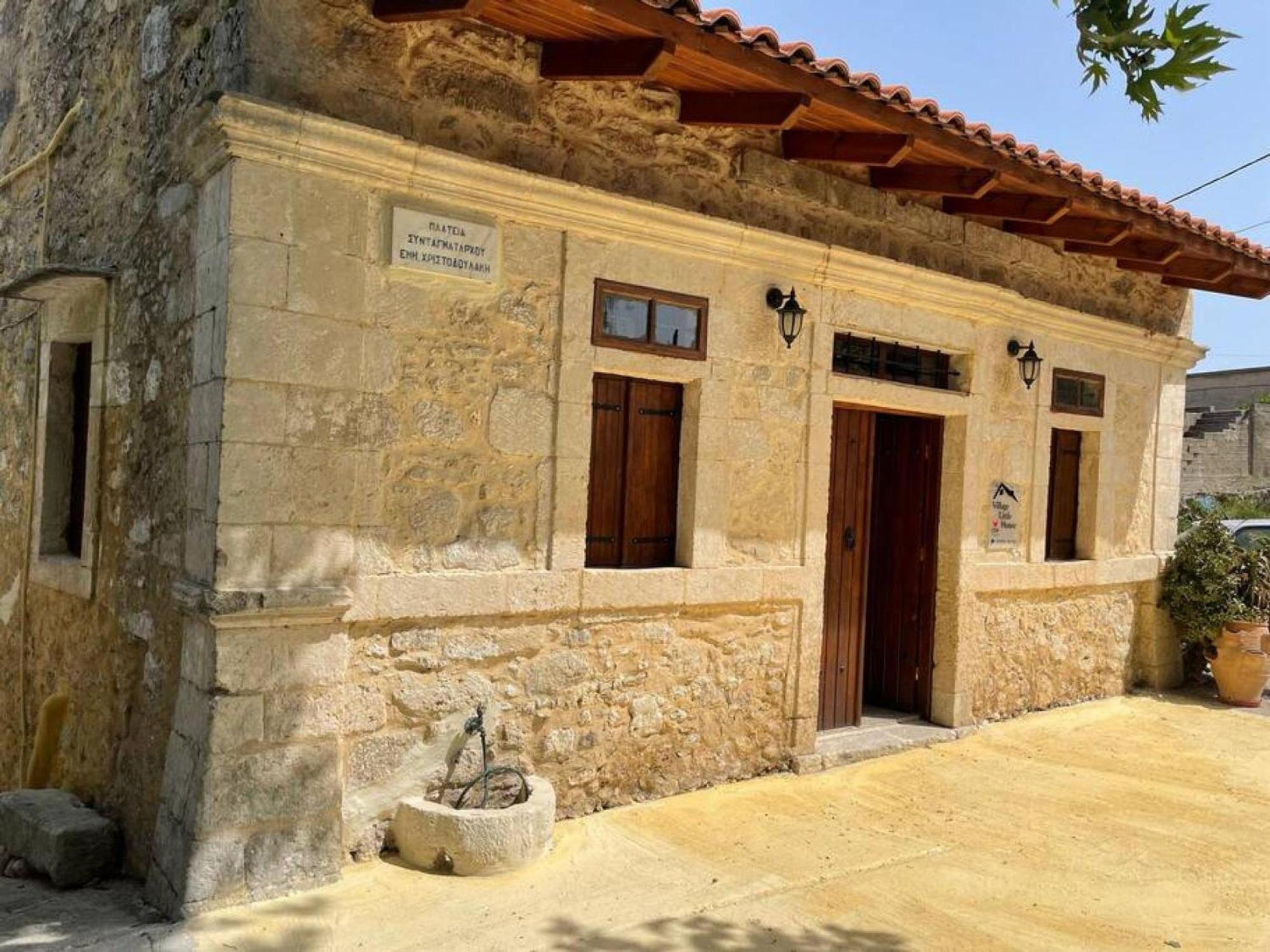 Village Little House At Ρούστικα Εξωτερικό φωτογραφία